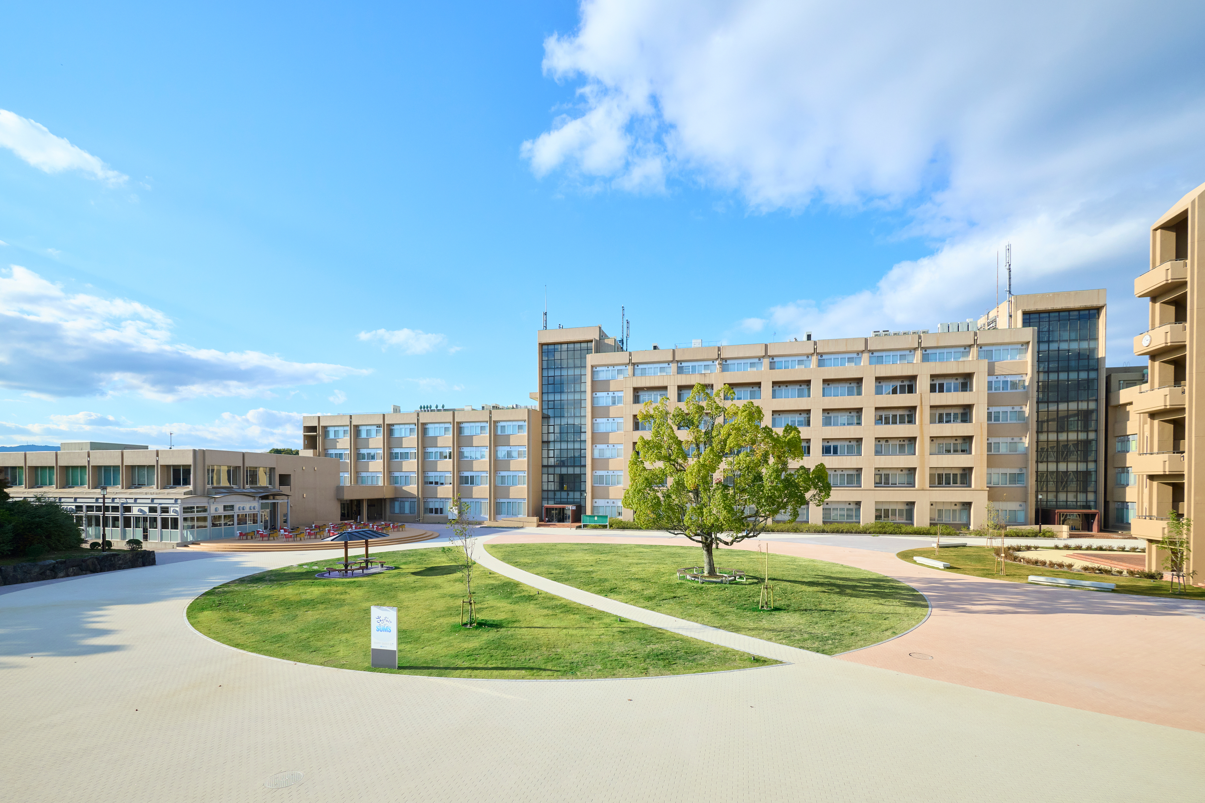 滋賀医科大学