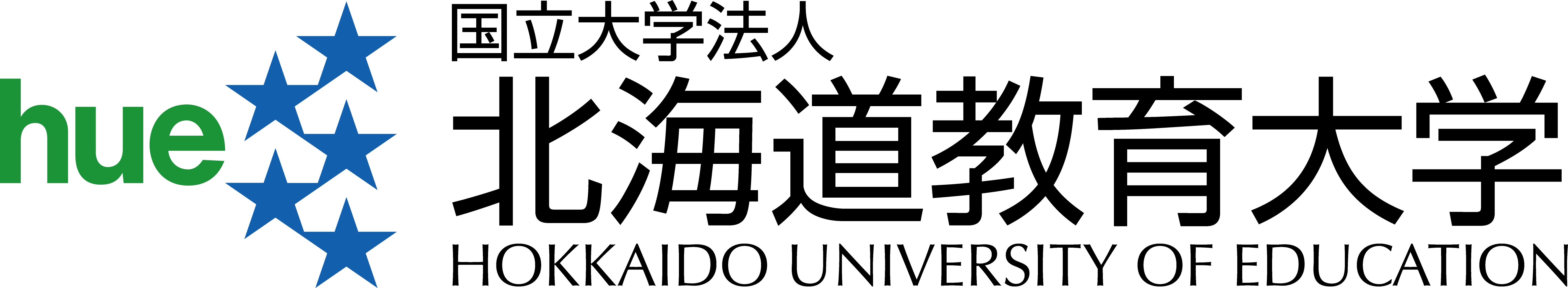 Hokkaido University of Education