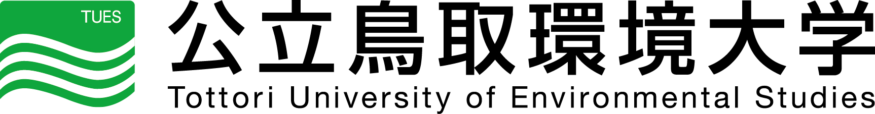Tottori University of Environmental Studies