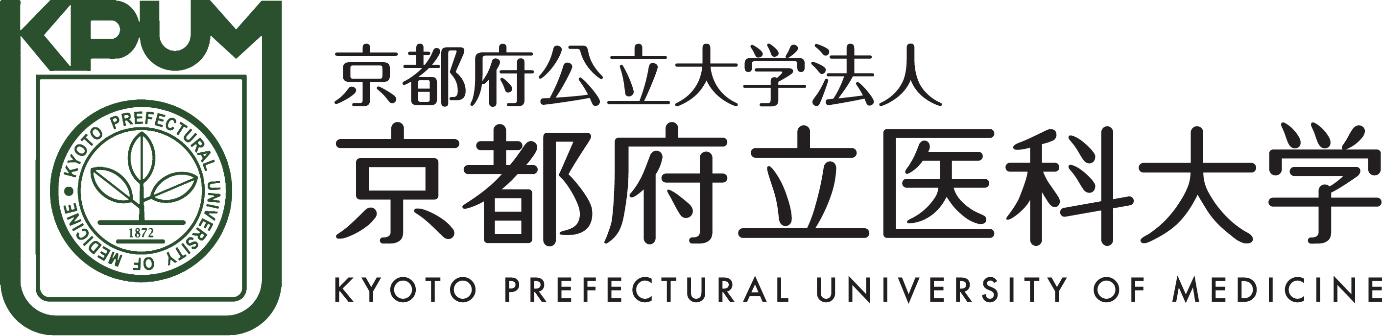 Kyoto Prefectural University of Medicine