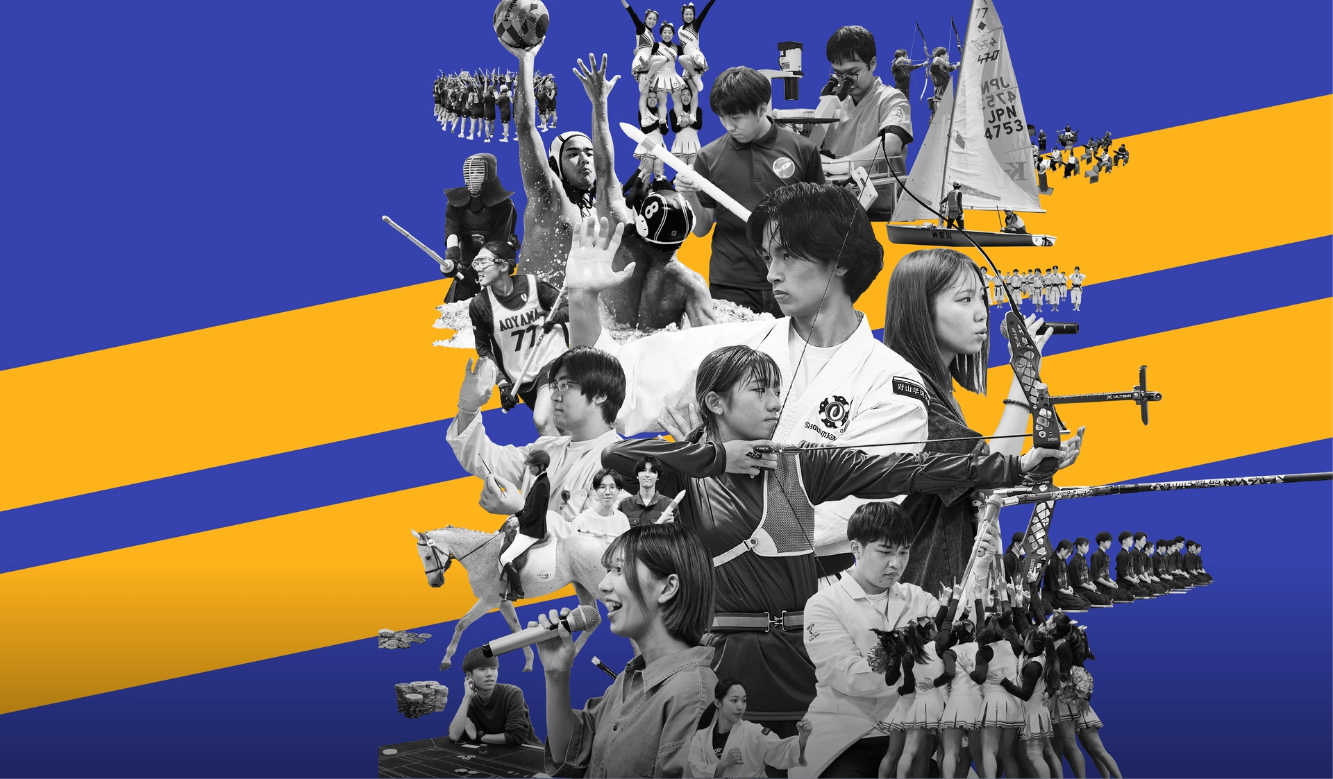 Giving Campaign 2025 メインビジュアル