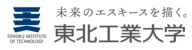 Tohoku Institute of Technology